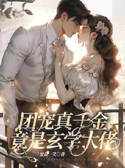 �ų���ǧ������ѧ����