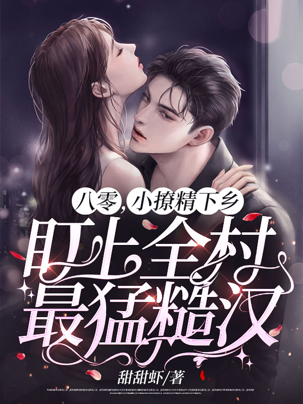 ���㣬С�þ����綢��ȫ�����Ͳں���