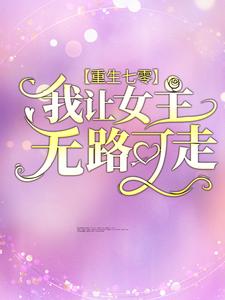 �������㣺����Ů����·����