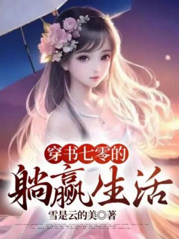 �����������Ӯ����