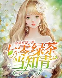 �����̲赱֪��