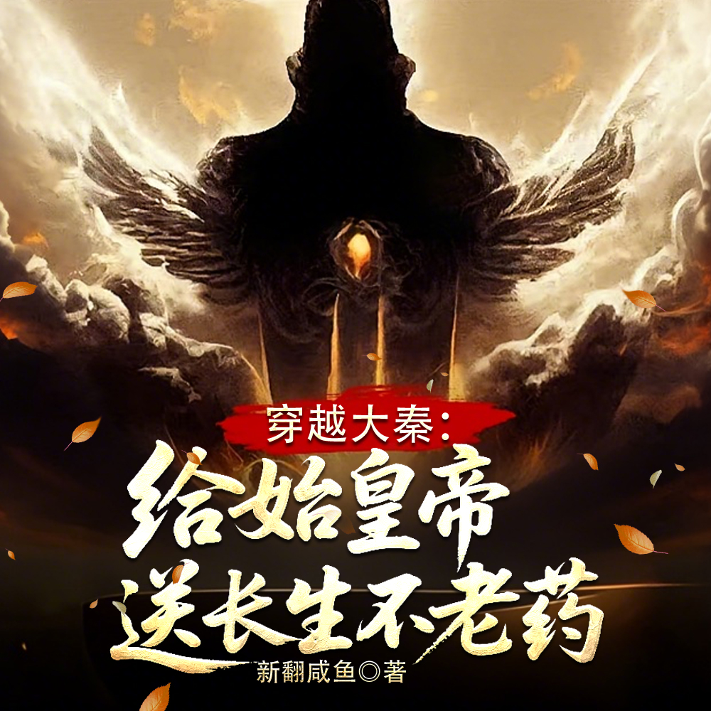 ��Խ�츣���ҽ����統ħ��