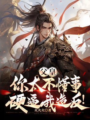 ���ʣ���̫�����£�Ӳ�����췴��