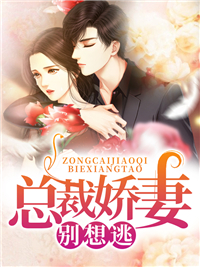 ǿ�����飺���ٵ����齿��