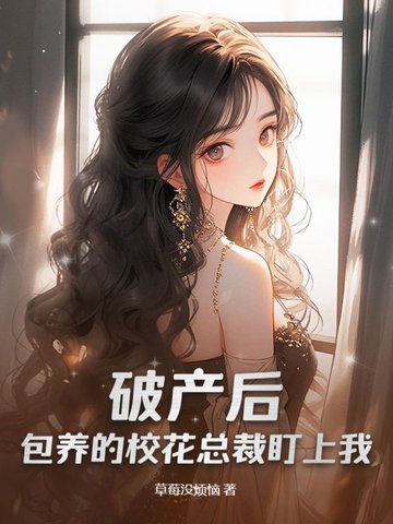 �Ʋ��󣬰�����У���ܲö����ң�