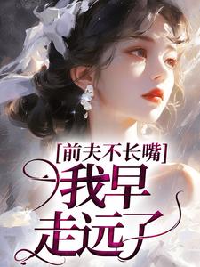 ǰ�򲻳��죬������Զ��