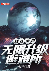 ����ĩ����������������