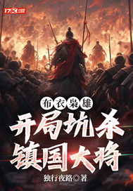 �������ۣ����ֿ�ɱ�����