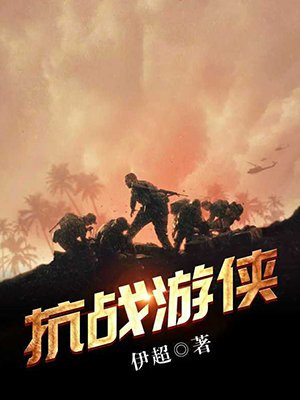 ��ս����