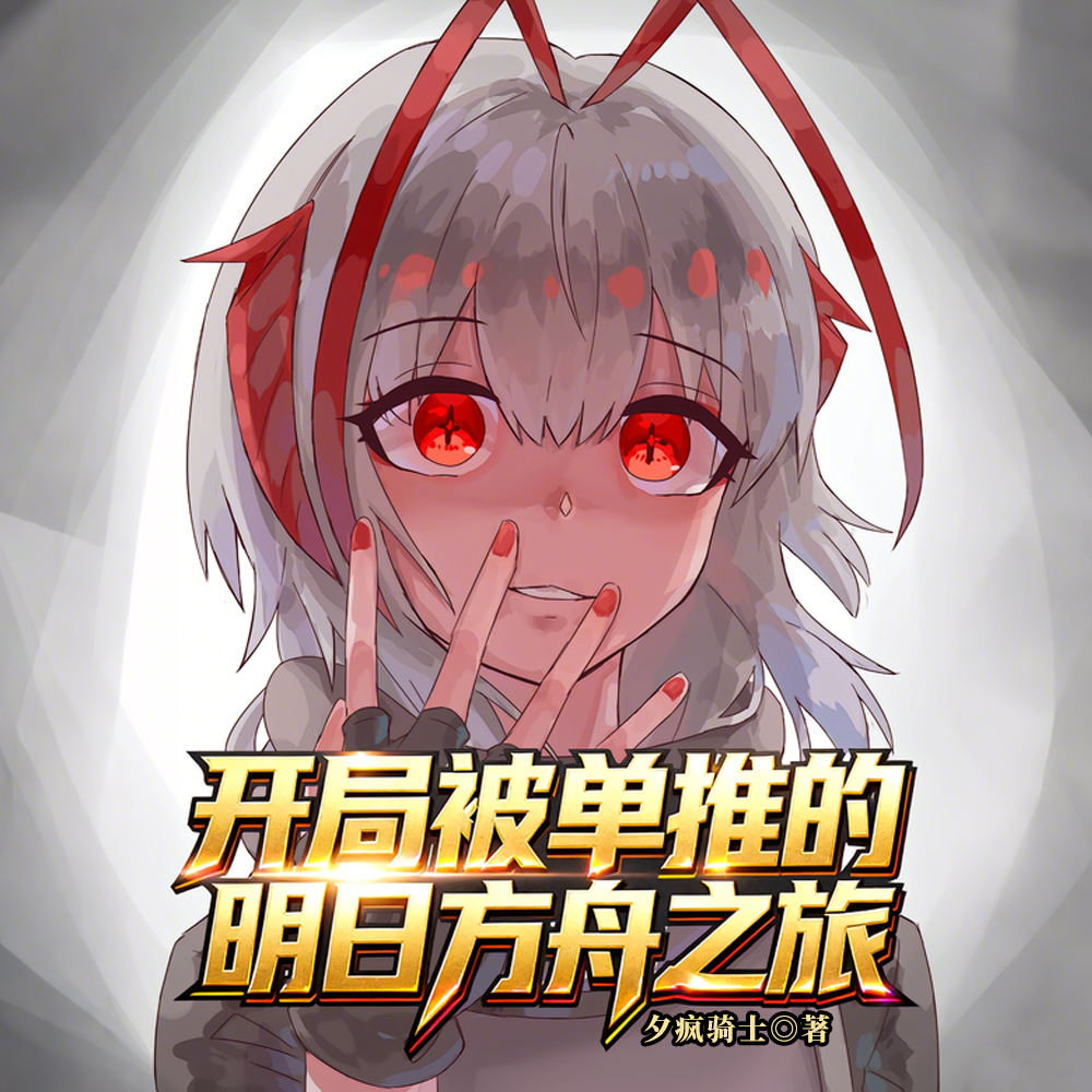 ���ֱ����Ƶ����շ���֮��