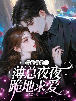 ��ֹ��飡����ҹҹ�����