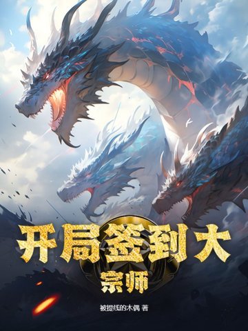 ����ǩ������ʦ