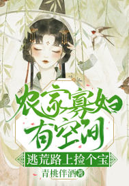 ũ�ŹѸ��пռ䣬�ӻ�·�ϼ����