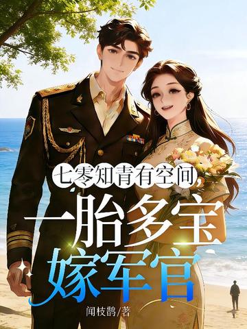 ����֪���пռ䣬һ̥�౦�޾���