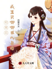 Ψһ���˳�����ҹ����