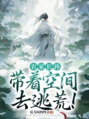 ũ�ҳ�����ſռ�ȥ�ӻģ�