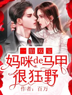 һ̥˫������������׺ܿ�Ұ