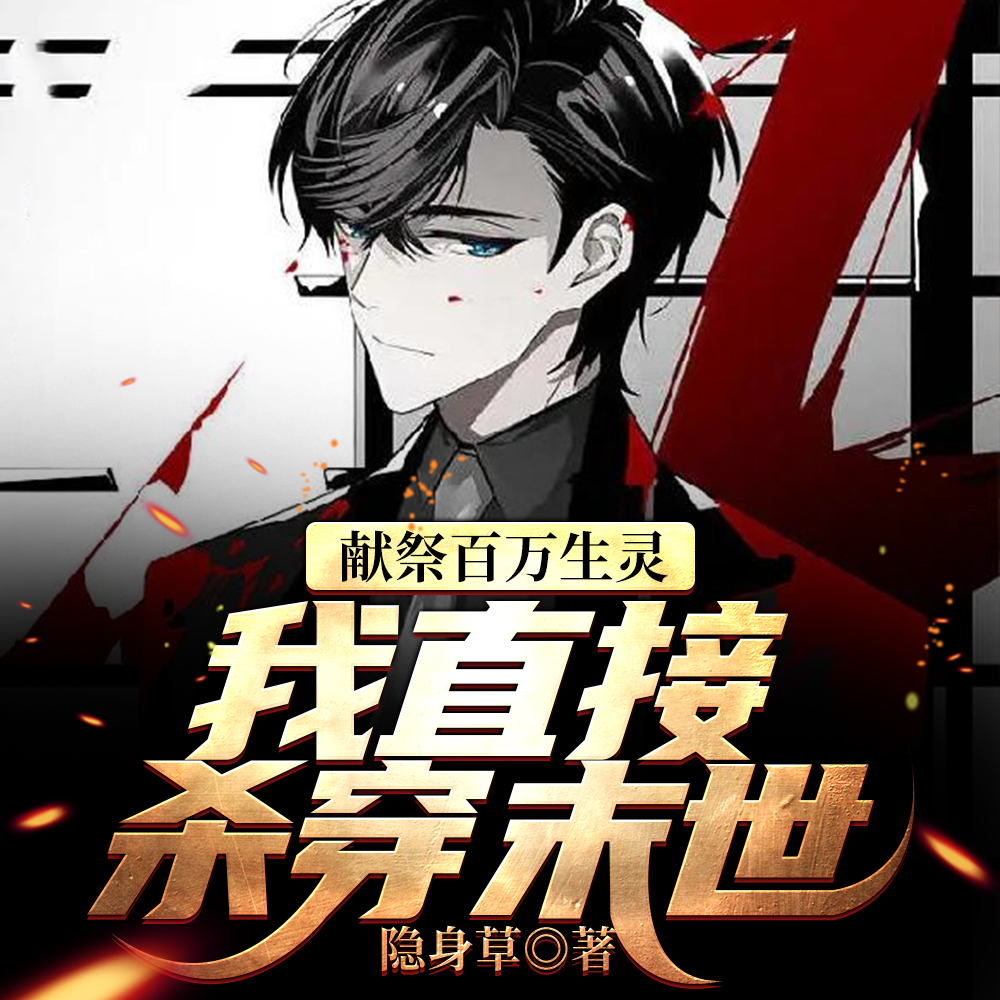 ӵ�аٱ����Ե��ң���ɨĩ��