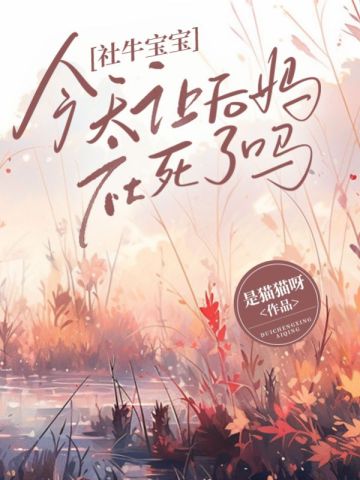 ��ţ���������ú�����������