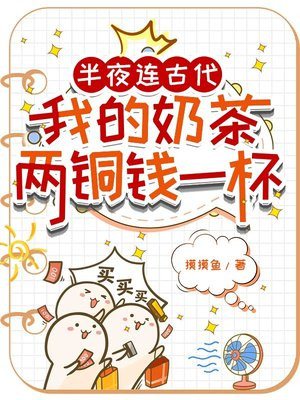 ��ҹ���Ŵ����ҵ��̲���ͭǮһ��