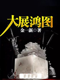 �ٳ�֮��չ��ͼ