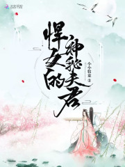 ��Ů�����ط��