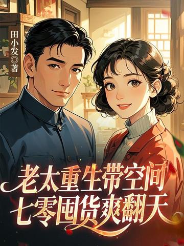 ��̫�������ռ䣬����ڻ�ˬ����