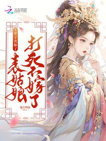 �ϱ��ӿ๻�ˣ����������������