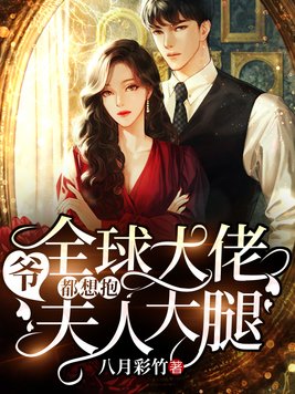 ү,ȫ����ж��뱧���˴���