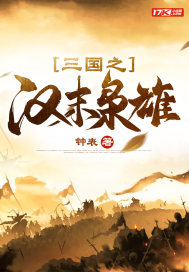 ����֮��ĩ����