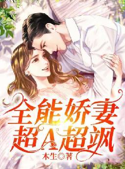 ȫ�ܽ��޳�A���