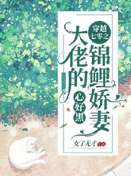 ��Խ����֮���еĽ������ĺú�