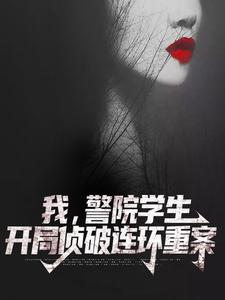 �ң���Ժѧ�����������������ذ�