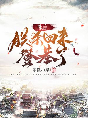 ĸ����ɱ�����ǻ���