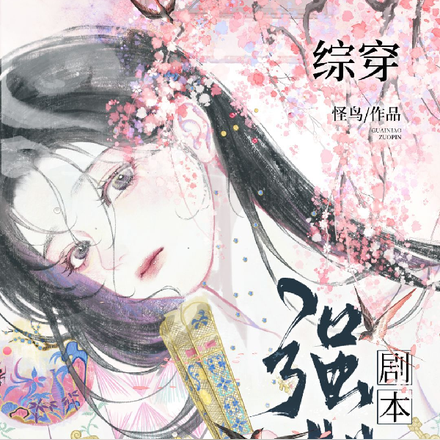 �ۣ����������ܱ���������