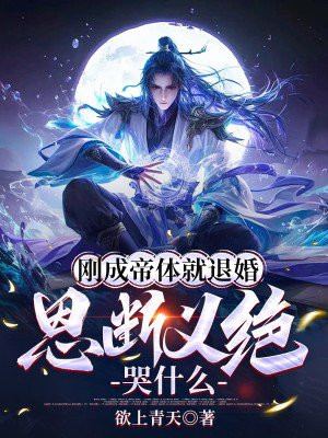 �ճɵ�����˻飬���������ʲô