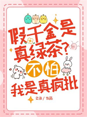 ��ǧ�������̲裿���£����������