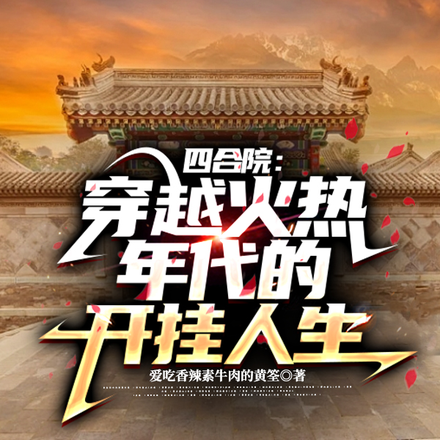 �ĺ�Ժ�������żƻ������ʦ