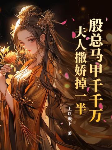 ��������ǧǧ�򣬷���������һ��