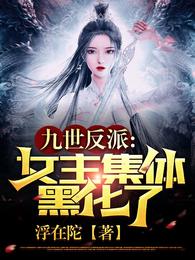 ���ɣ��ڻ�Ů���ǣ������ҵ����˽���