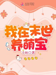 ����ĩ�����ȱ�