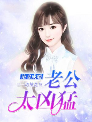 Ⱦ�޳�񫣺�Ϲ�̫����