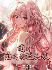 �����ˢ����Ƶ