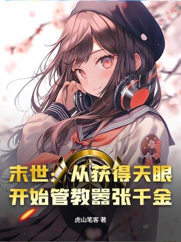 ĩ�����ӻ�����ۿ�ʼ�ܽ�����ǧ��