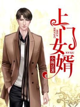 ����Ů��