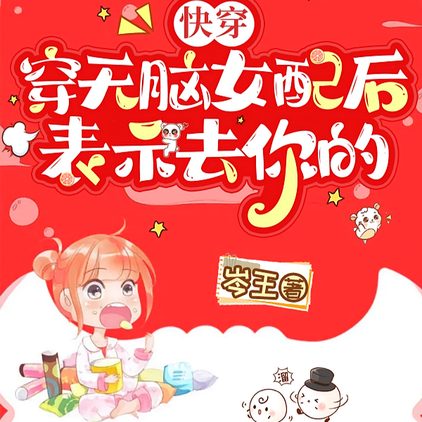 �촩������ÿ�����統����