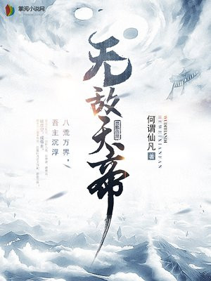 ��ն����