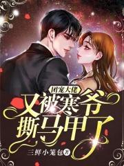 �ų�����ֱ���ү˺������