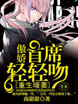 ����ů�ޣ�������ϯ������