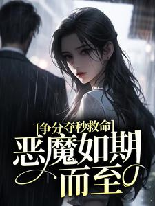 ���ֶ����������ħ���ڶ���